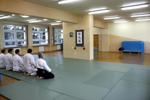 aikido_chrzanow_dojo