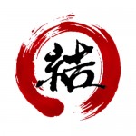 aikido_chrzanow_logo_small_4web